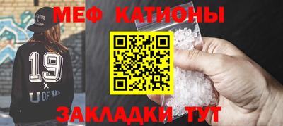 соль ск Конаково