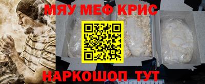 марки lsd Комсомольск-на-Амуре
