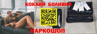 соль ск Конаково
