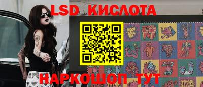 скорость mdpv Коммунар