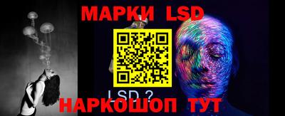 скорость mdpv Коммунар