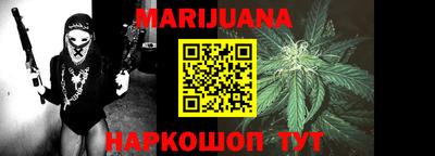 марки lsd Комсомольск-на-Амуре