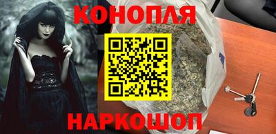 соль ск Конаково