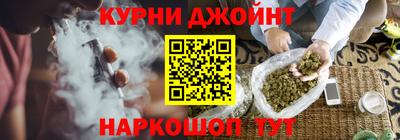 скорость mdpv Коммунар