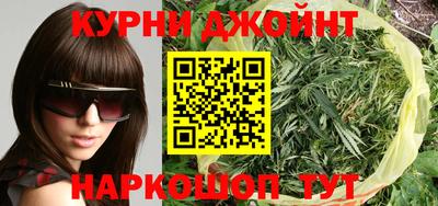 скорость mdpv Коммунар