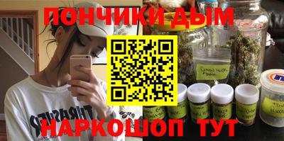 соль ск Конаково