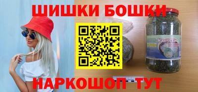 соль ск Конаково