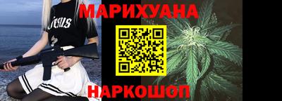 марки lsd Комсомольск-на-Амуре