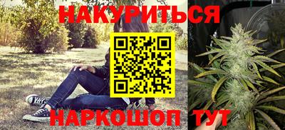 соль ск Конаково