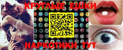 марки lsd Комсомольск-на-Амуре