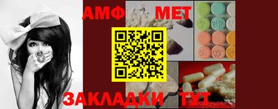 скорость mdpv Коммунар