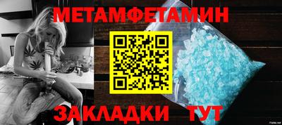 марки lsd Комсомольск-на-Амуре