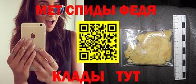 марки lsd Комсомольск-на-Амуре