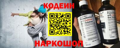 скорость mdpv Коммунар