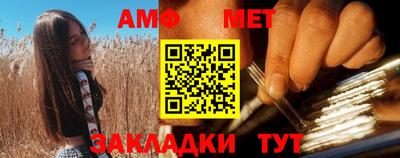 скорость mdpv Коммунар
