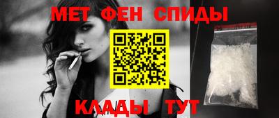 скорость mdpv Коммунар