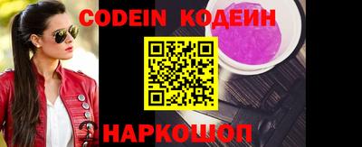 скорость mdpv Коммунар