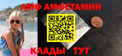 соль ск Конаково