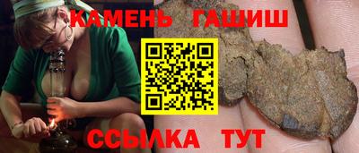 марки lsd Комсомольск-на-Амуре