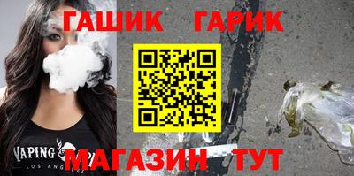 скорость mdpv Коммунар
