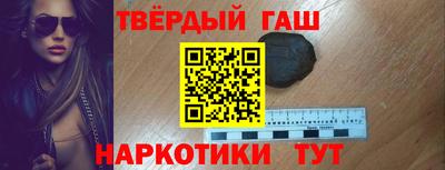соль ск Конаково