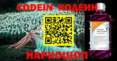 соль ск Конаково