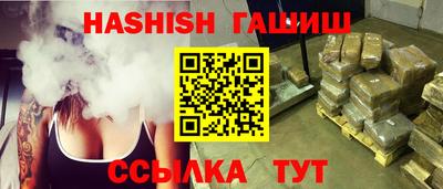 скорость mdpv Коммунар