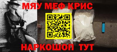 скорость mdpv Коммунар