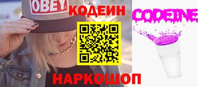марки lsd Комсомольск-на-Амуре