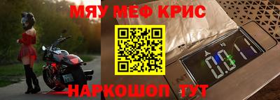 марки lsd Комсомольск-на-Амуре