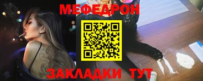 скорость mdpv Коммунар