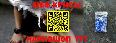 соль ск Конаково